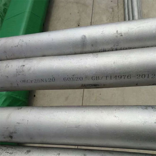 310S pipe